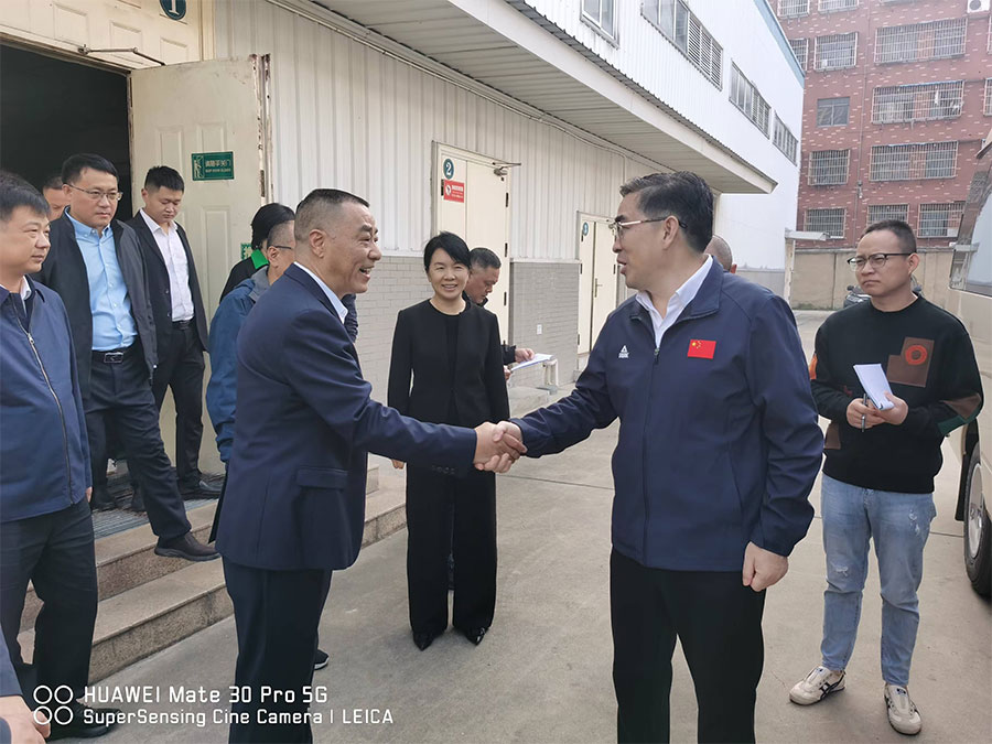 2024��10��29�գ���ί��